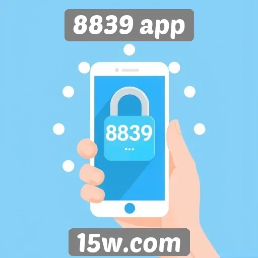 Recursos de segurança do 8839 app para usuários